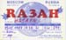 RA3AH-a