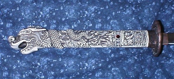Closeup Katana1.JPG (66667 bytes)