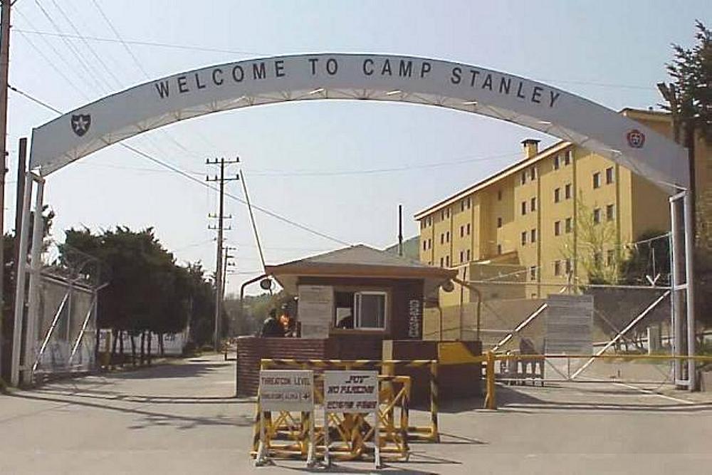 Camp Stanley Gate