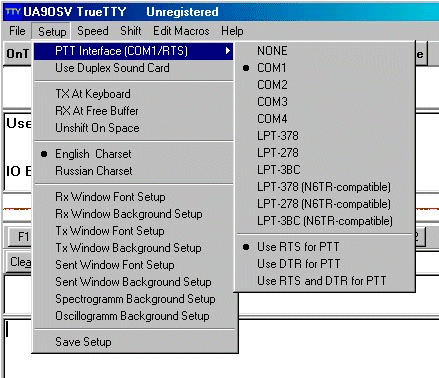 Setup Menu Options