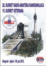 Plakat 28. Susreta radio-amatera ranoranilaca i 15. Susreta veterana