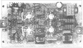 Yachen CS - 201 front post - biliaire combiné amplificateur de