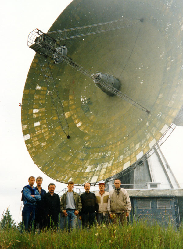 32_M_Dish.JPG (117154 bytes)
