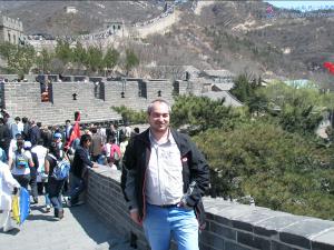 The Great Wall, China