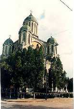 The "Adormirea Maicii Domnului" Orthodox Cathedral