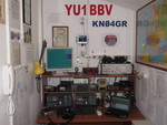 Radio klub "Banjica", YU1BBV