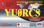 YU0RCS QSL