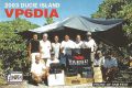 DUCIE ISLAND