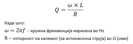 q_f2