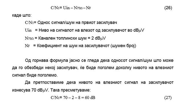 text_z2