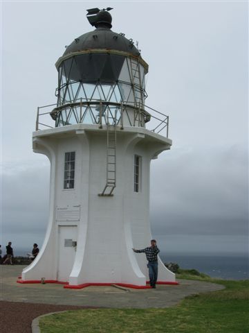 Cape Reinga Lighthouse